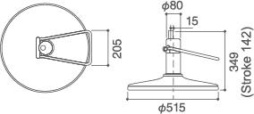 Chair mounted Holder type