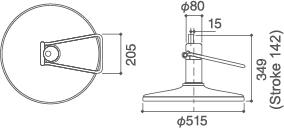 Chair mounted Holder type