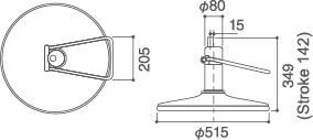Chair mounted Holder type
